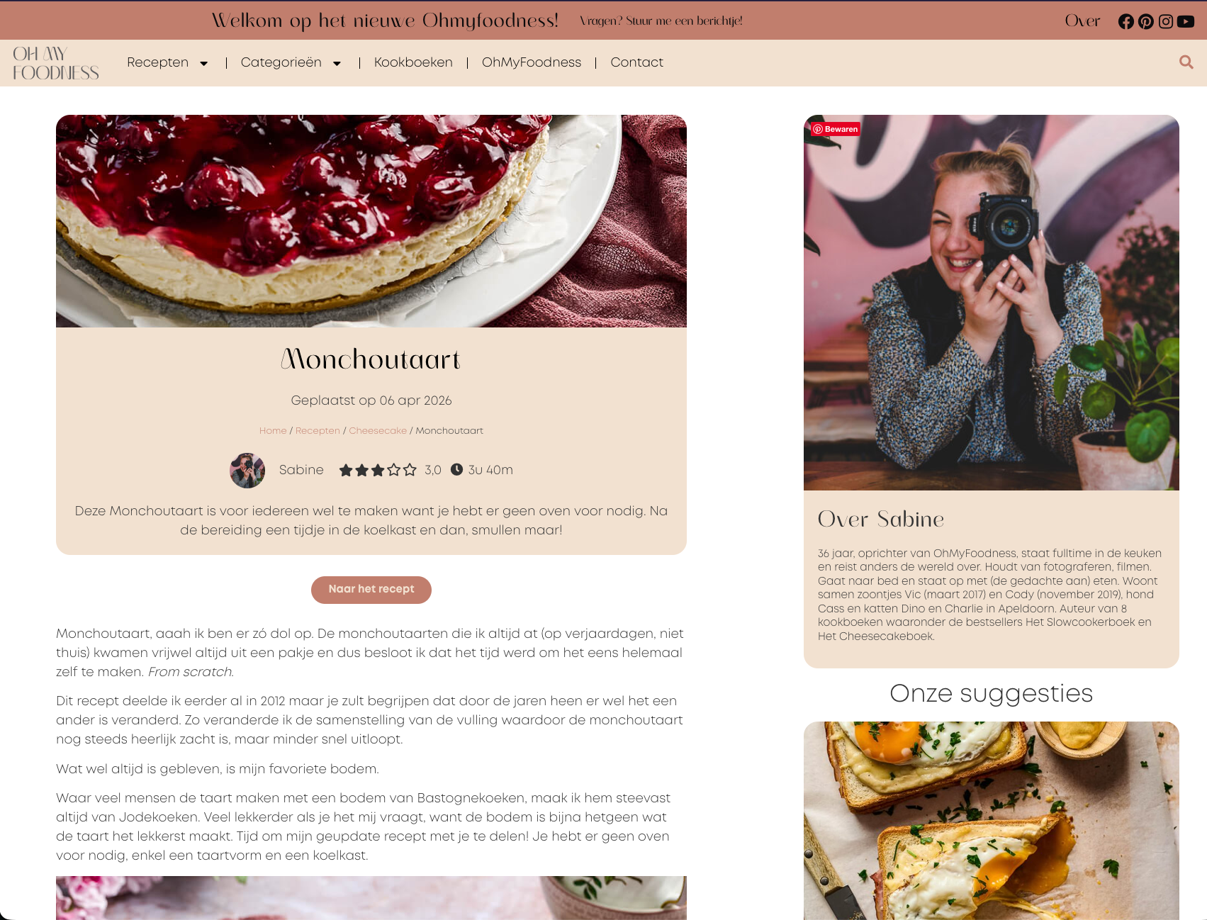 Ohmyfoodness Website